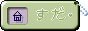 koencoppola's button